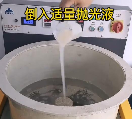 抛光液增加四子王不锈钢机械配件金属光泽