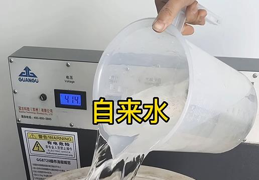 清水淹没四子王不锈钢螺母螺套