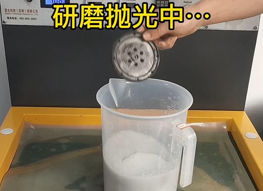 圆轮状四子王铝件样品